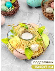 Подсвечник пасхальный - Фото 1