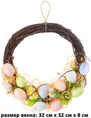 Венок пасхальный - Фото 2