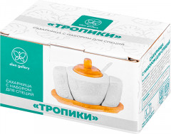 Сахарница с набором для специй «Тропики» - Фото 4