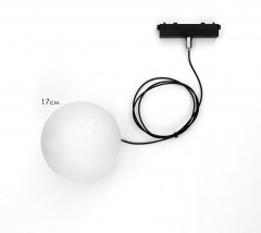 Светильник трековый «Планета» - Фото 7