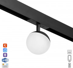 Светильник трековый «Шар» - Фото 1