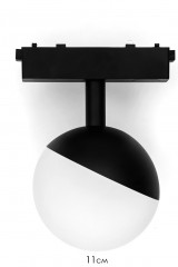 Светильник трековый «Шар» - Фото 7