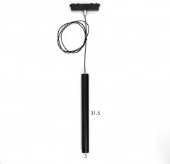 Светильник трековый «Шар» - Фото 8