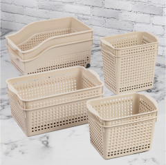 Набор корзин для хранения - Фото 1