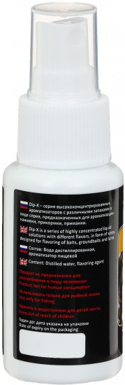 Ароматизатор-спрей «Dip-X Anis»