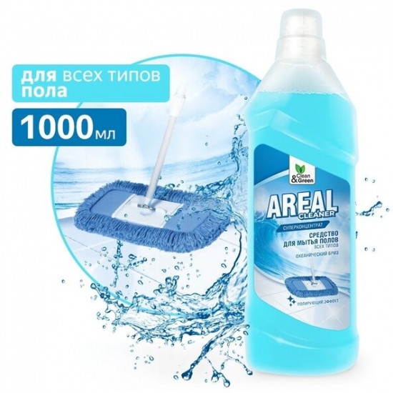 Средство для мытья полов «Areal»