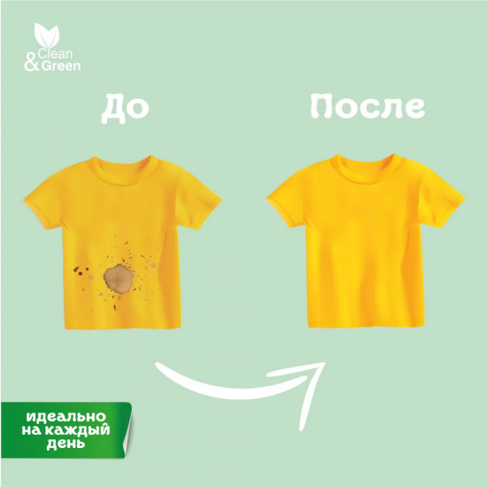 Гель для стирки цветного белья «Nice Gel»
