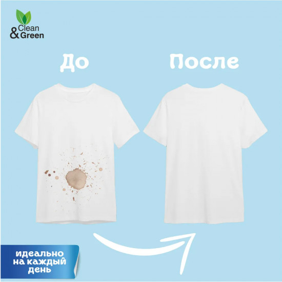 Гель для стирки белья универсальный «Nice Gel»
