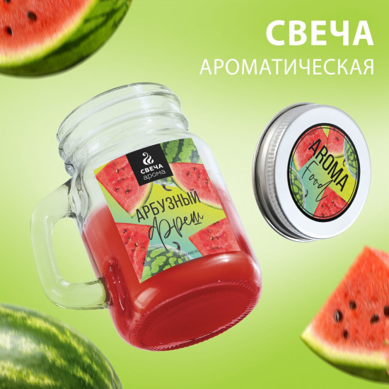 Свеча в банке «Арбузный фреш»