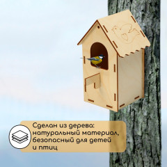Скворечник - Фото 4