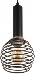 Светильник подвесной «Берто» - Фото 1