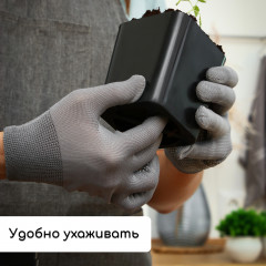 Набор для рассады - Фото 4