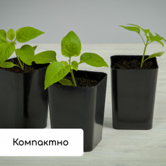 Набор для рассады - Фото 7