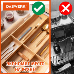 Капучинатор-вспениватель молока - Фото 1