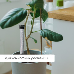 Термометр для почвы - Фото 5