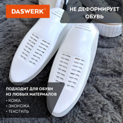 Сушилка для обуви - Фото 5