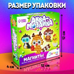 Аквамозаика для детей «Зверята» - Фото 2