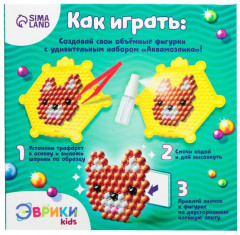 Аквамозаика для детей «Мордочки» - Фото 5