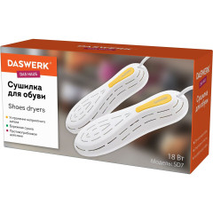 Сушилка для обуви - Фото 7