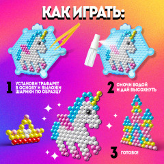 Аквамозаика для детей «Принцесса» - Фото 3