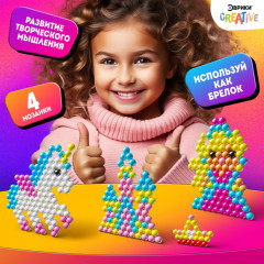 Аквамозаика для детей «Принцесса» - Фото 5