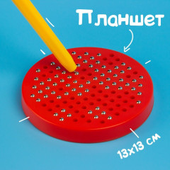 Планшет обучающий «Магнитное рисование» - Фото 1