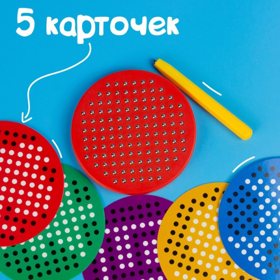Планшет обучающий «Магнитное рисование»