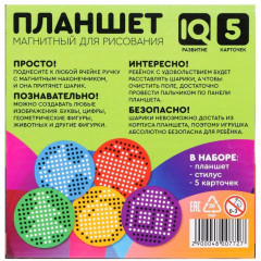 Планшет обучающий «Магнитное рисование» - Фото 5