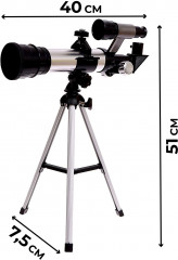 Набор игровой «Юный астроном» - Фото 1