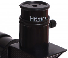 Набор игровой «Юный астроном» - Фото 9