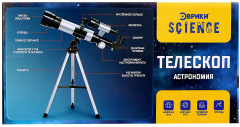 Набор игровой «Юный астроном» - Фото 11