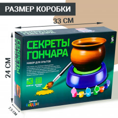 Набор для творчества «Секреты гончара» - Фото 8