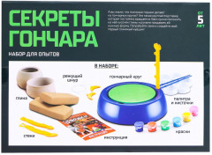 Набор для творчества «Секреты гончара» - Фото 11