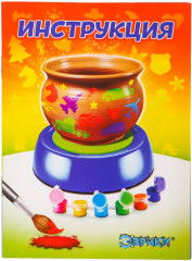 Набор для опытов «Студия керамики, для девочек» - Фото 5