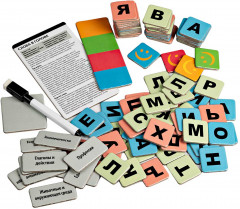 Игра настольная «Слова в голове» - Фото 1