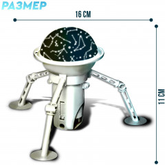Набор для опытов «Проектор-ночник Космос» - Фото 2