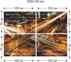 Фотообои «Ночной город» - Фото 1