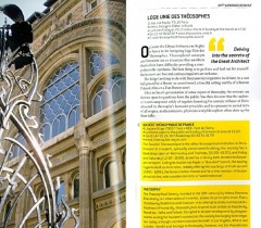 Unusual Nights in Paris. Необыкновенные ночи в Париже. - Фото 1