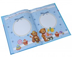 Альбом малыша. Первый год жизни нашего мальчика - Фото 1