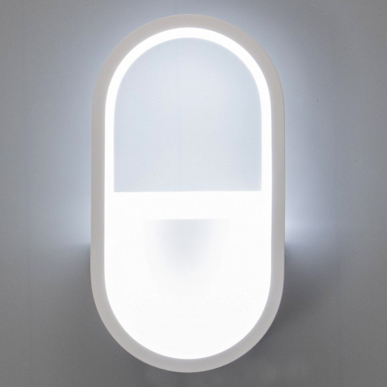 Бра «Олландо»