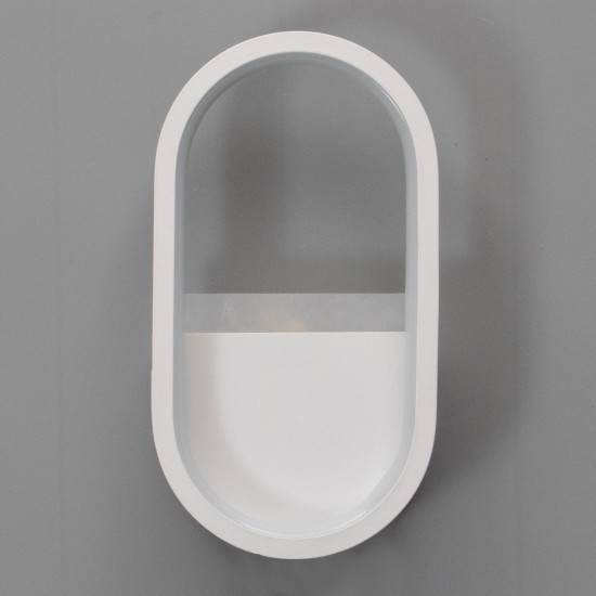 Бра «Олландо»