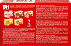 Торт бисквитный «Шварцвальд» - Фото 1