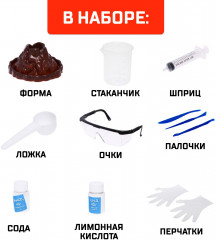 Набор для опытов «Извержение вулкана» - Фото 3