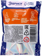 Набор для опытов «Извержение вулкана» - Фото 1