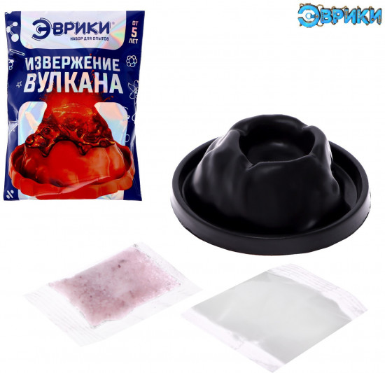 Набор для опытов «Извержение вулкана»