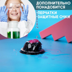 Набор для опытов «Извержение вулкана» - Фото 4