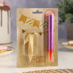 Набор «Свеча для торта с фонтаном. Цифра 1» - Фото 1