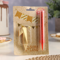 Набор «Свеча для торта с фонтаном. Цифра 1» - Фото 2