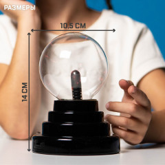 Набор для опытов «Увлекательная наука» - Фото 2