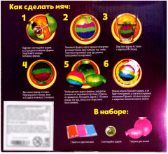 Набор для опытов «Прыгающие мячи» - Фото 4